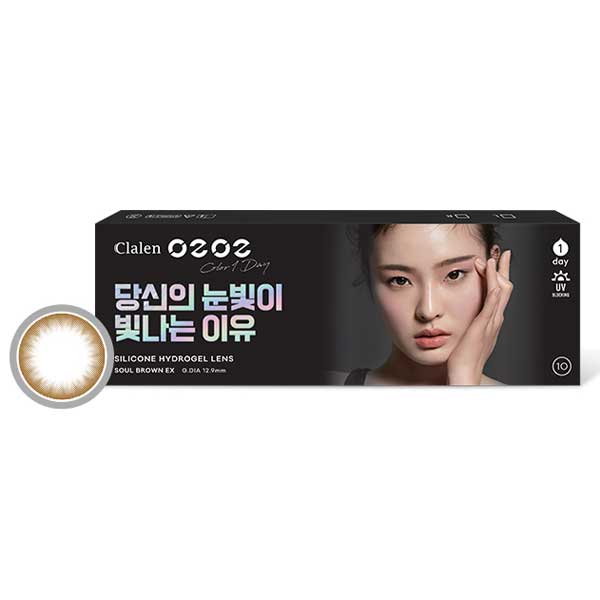 [Clalen] O2O2 Color 1-Day Lens Soul Brown EX (10EA)